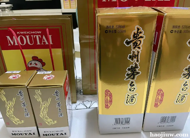 精品复刻白酒价格表—A货茅台批发渠道重大发现，我们的微信同号13618598447