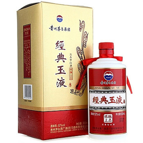 50度<font color=red>茅台</font>经典玉液上品浓香型白酒