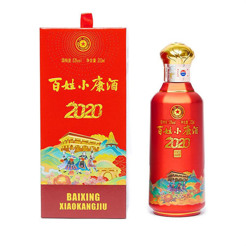 53度2020年<font color=red>茅台</font>百姓小康酱香型白酒202ml