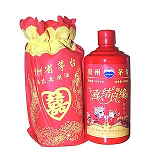 53度<font color=red>茅台</font>婚庆专用喜结良缘酱香型白酒