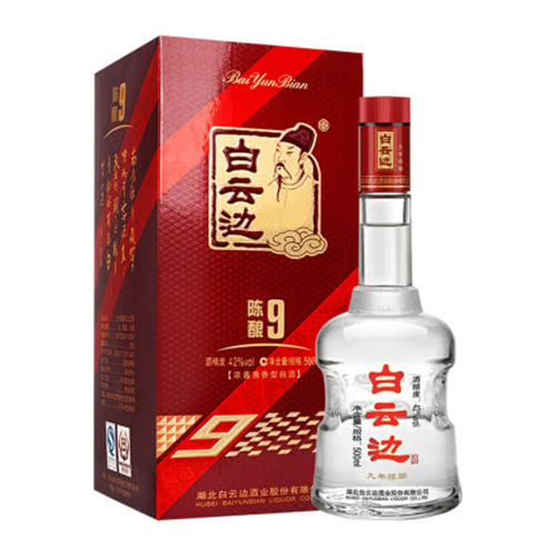 42度<font color=red>白云边</font>九年陈酿