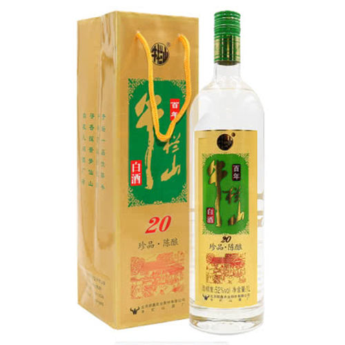 52度牛栏山<font color=red>二锅头</font>金标珍品20陈酿