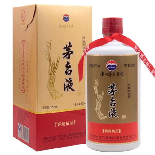 52度习酒<font color=red>茅台</font>液窖藏精品2011年老酒