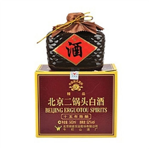 52度牛栏山15年<font color=red>二锅头</font>精品陈酿清香型白酒