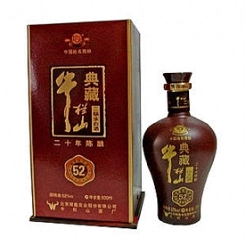 52度牛栏山20年陈酿<font color=red>二锅头</font>典藏清香型白酒