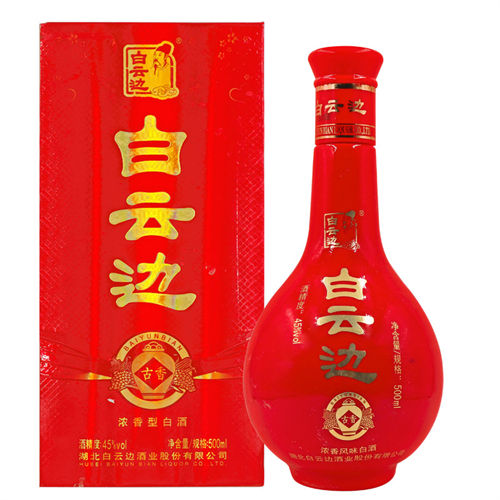 45度<font color=red>白云边</font>古香酒